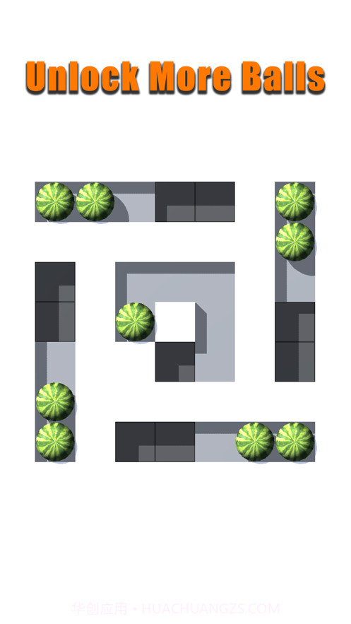 球球滑块填充方块益智游戏截图5