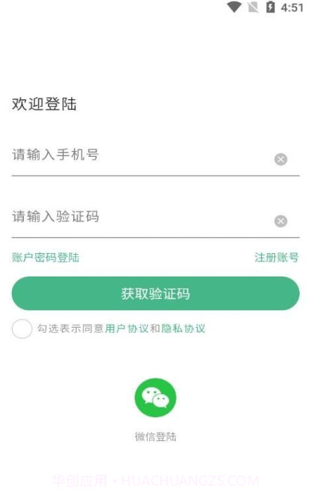 一车帝截图1