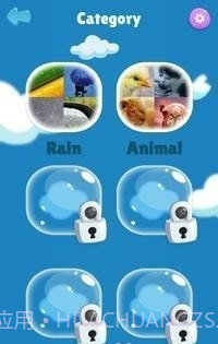 罗拉球截图2 罗拉球截图2