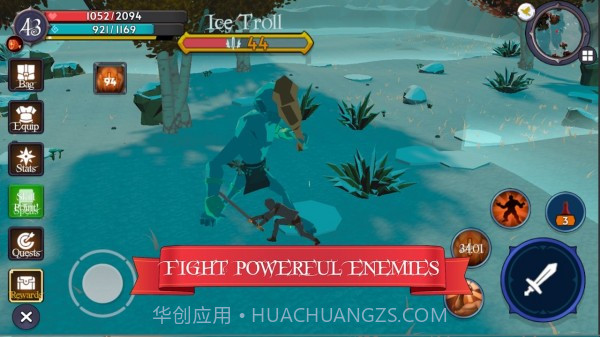 雷维诺截图4 雷维诺截图4