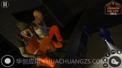 监狱暴徒逃生截图3 监狱暴徒逃生截图3