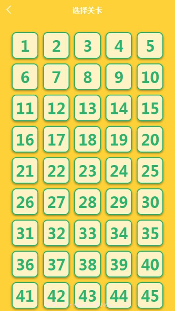 猜成语不嘛截图1 猜成语不嘛截图1