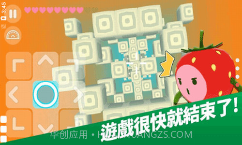 跳水大师截图1 跳水大师截图1