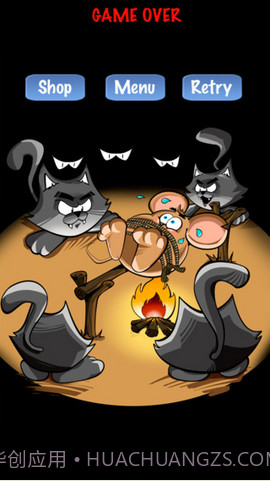 小老鼠走迷宫截图4 小老鼠走迷宫截图4