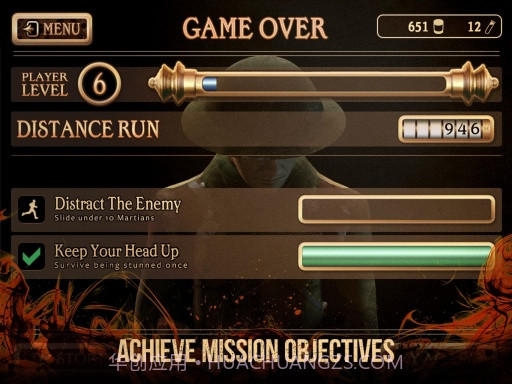 火星人入侵 修改版 The Great Martian War截图5 火星人入侵 修改版 The Great Martian War截图5