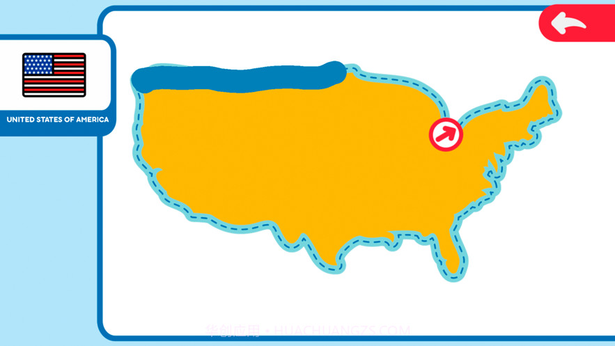 Hello Kitty环球旅行截图1 Hello Kitty环球旅行截图1