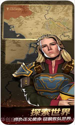 暗影格斗3截图1 暗影格斗3截图1