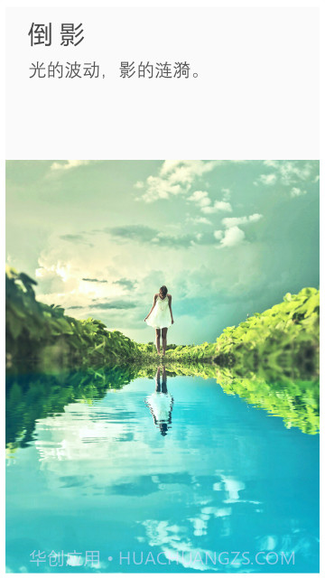 ToolWiz Photos截图4 ToolWiz Photos截图4