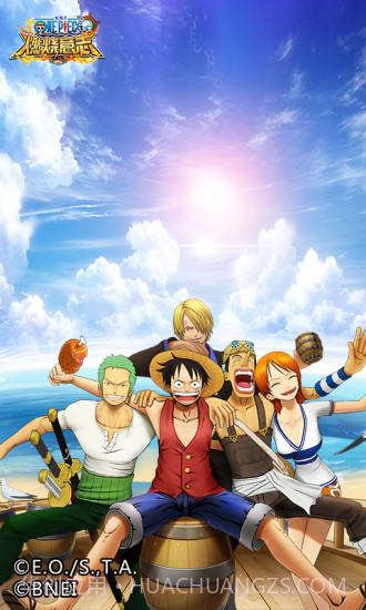 航海王：燃烧意志截图1