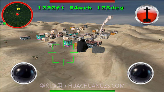 直升机战争截图1 直升机战争截图1