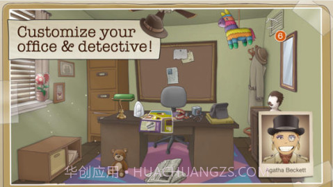 另一种解决方案截图5 另一种解决方案截图5