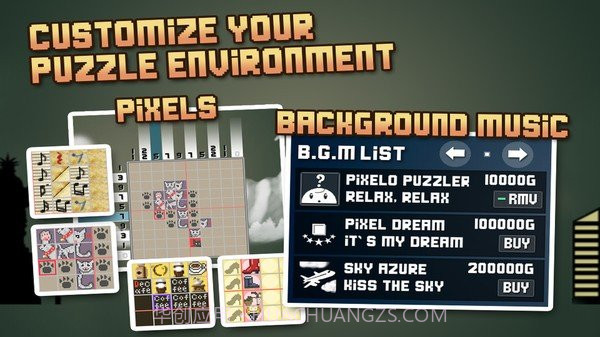 像素解谜截图2