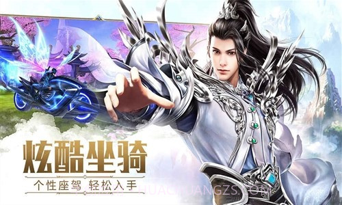 太古神王:星魂觉醒截图3 太古神王:星魂觉醒截图3