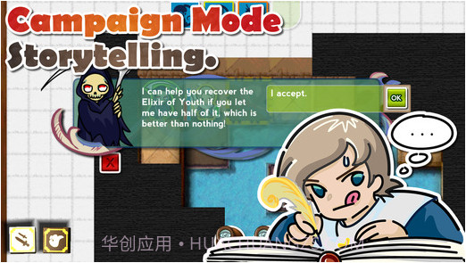 纸片地下城截图4 纸片地下城截图4