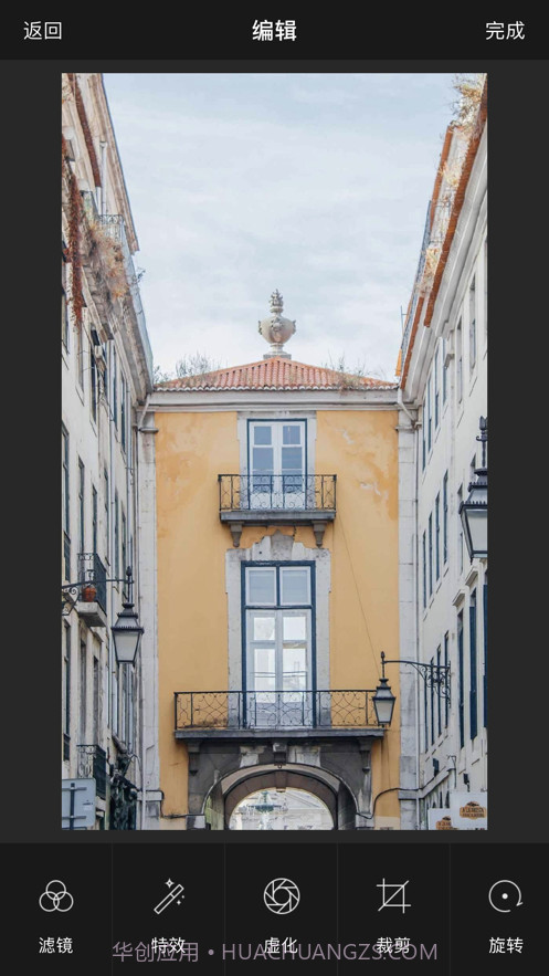 主题壁纸截图3 主题壁纸截图3