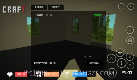 像素僵尸:枪械日截图4 像素僵尸:枪械日截图4