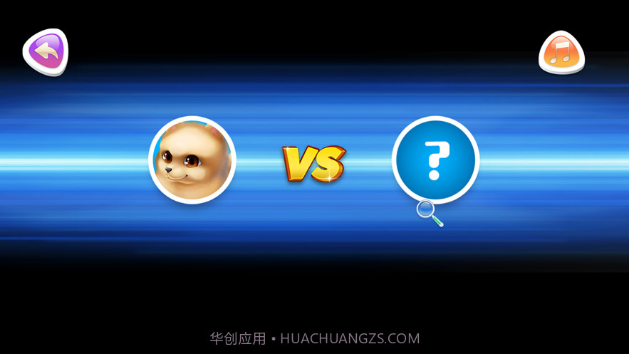 九九趣味益智七巧板截图3