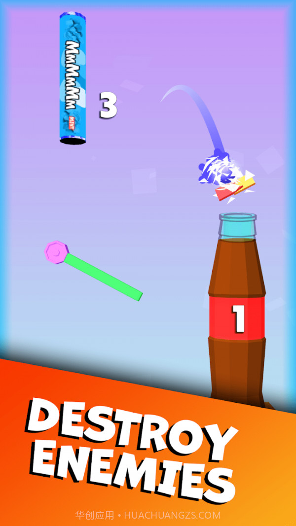 扔进可乐里截图4 扔进可乐里截图4