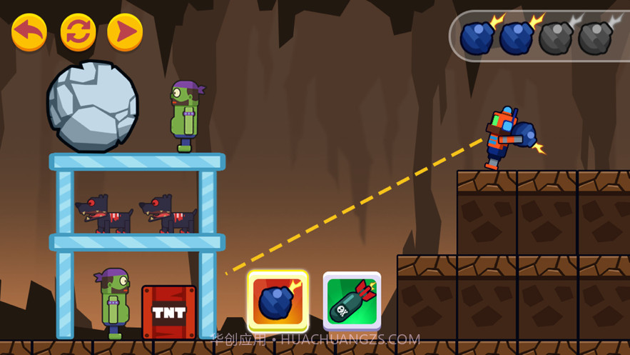 投掷王者截图1 投掷王者截图1