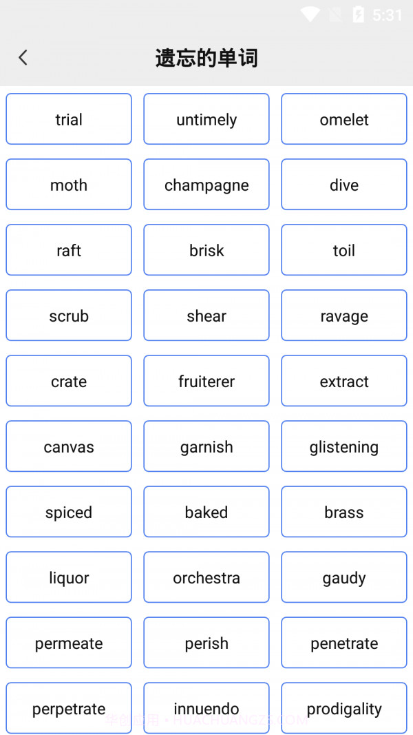 词频单词截图3 词频单词截图3