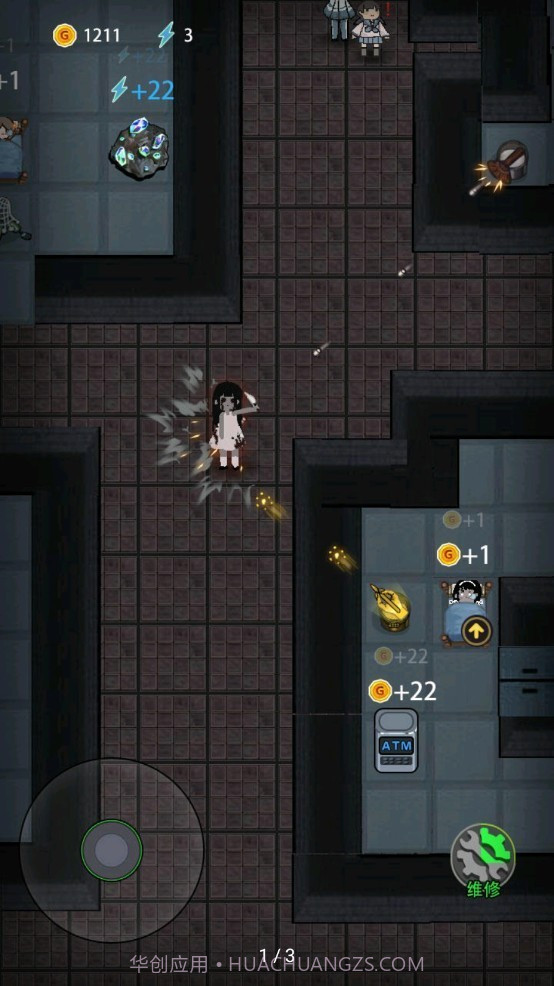 猛鬼宿舍2022截图1 猛鬼宿舍2022截图1