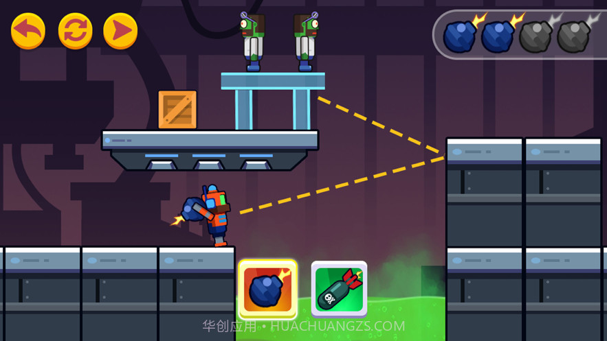 投掷王者截图4 投掷王者截图4