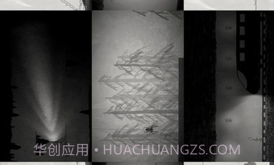 涂鸦破折号截图1 涂鸦破折号截图1