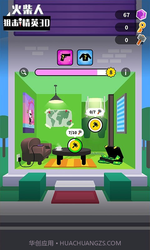 火柴人狙击精英3D截图5