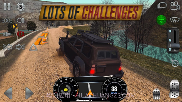 真实驾驶模拟截图5