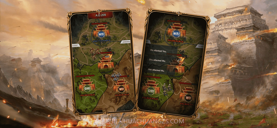 三国群英3单机版截图2 三国群英3单机版截图2
