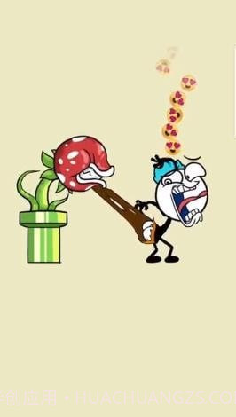 擦出个啥截图4 擦出个啥截图4