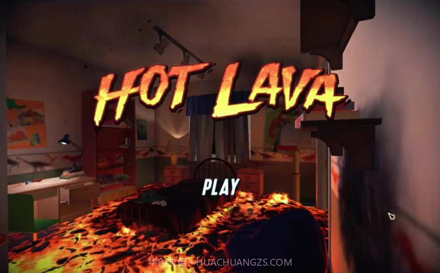 炽热熔岩截图1 炽热熔岩截图1