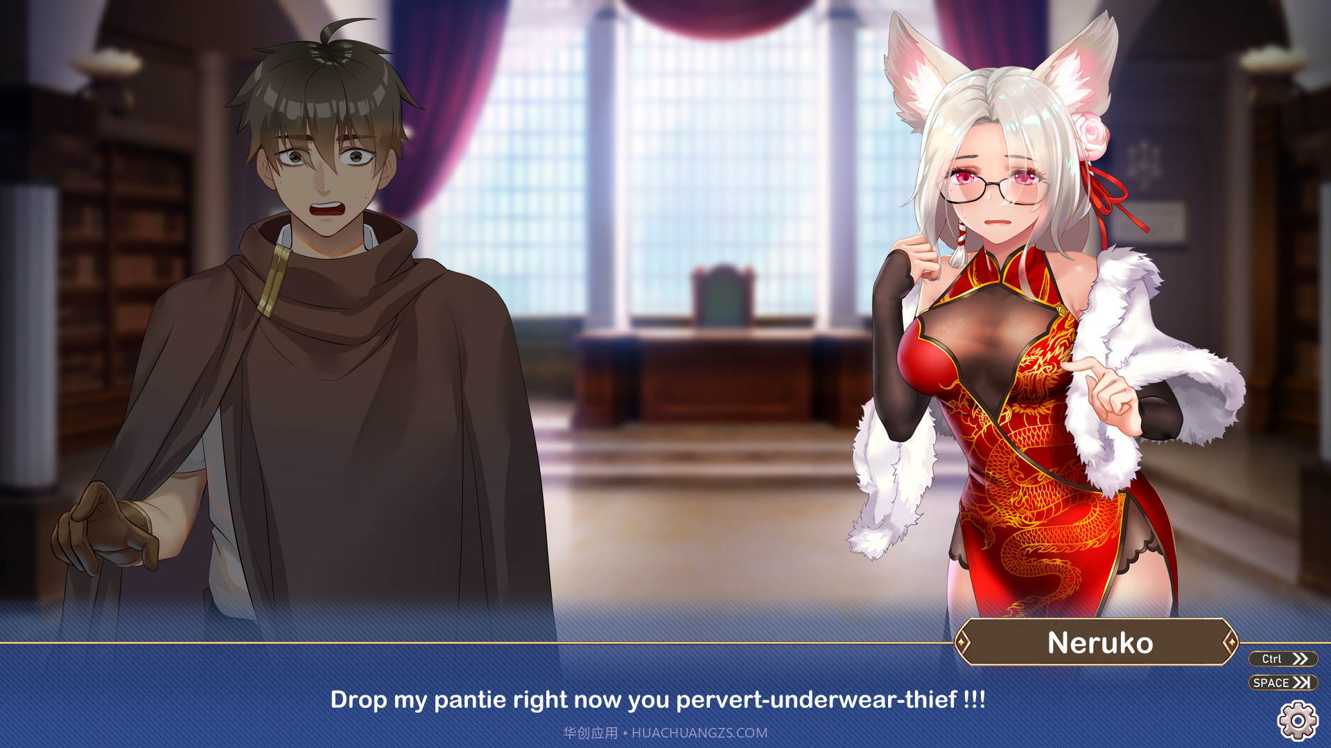 爱的异世界H-Isekai Loves截图4 爱的异世界H-Isekai Loves截图4