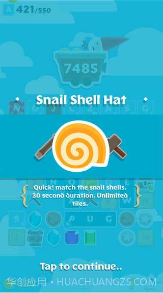 地精语言学截图4 地精语言学截图4