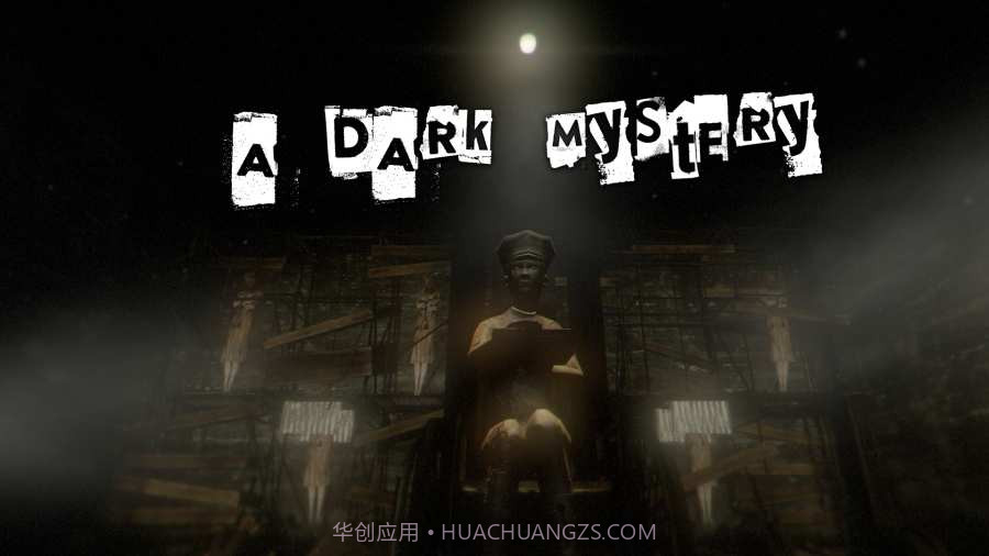 失落的记忆ios截图3 失落的记忆ios截图3