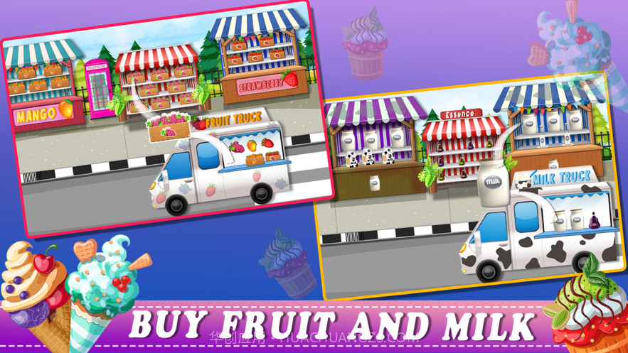 冰淇淋甜品厂截图3