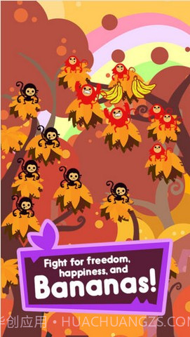 丛林怒吼 Jungle Rumble截图3 丛林怒吼 Jungle Rumble截图3