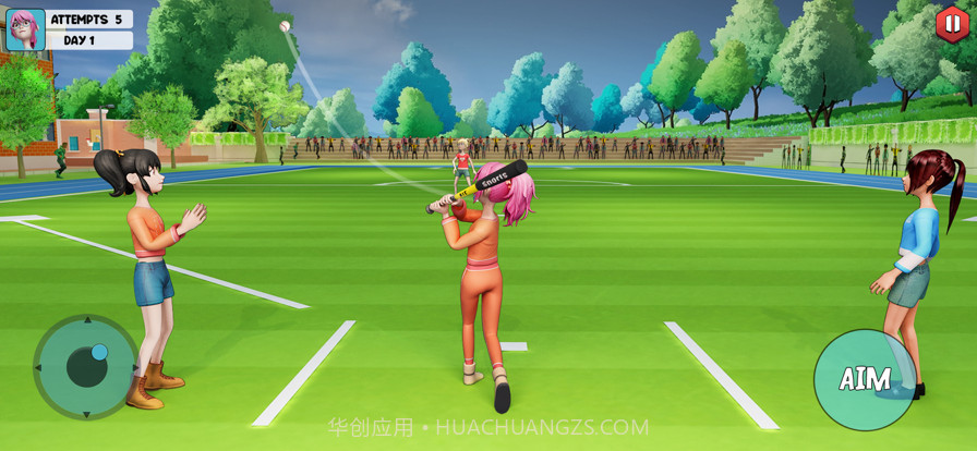 田径夏季运动截图6 田径夏季运动截图6