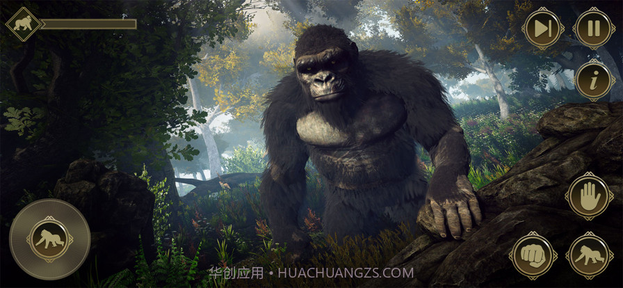 生气的大猩猩怪物打猎模拟截图2