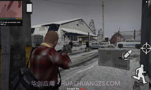 gtavc手机版下载中文版截图1 gtavc手机版下载中文版截图1