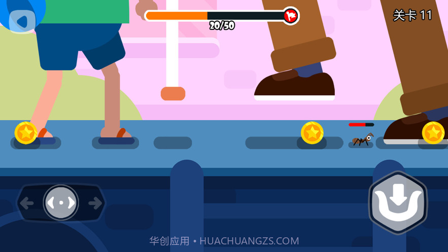 虫虫躲避截图2 虫虫躲避截图2