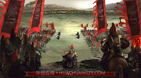 三国群英之兵临天下v14.0.0b截图2