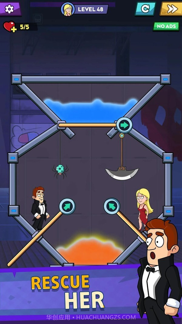 救救她截图1 救救她截图1