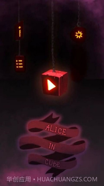 盒中爱丽丝截图4 盒中爱丽丝截图4