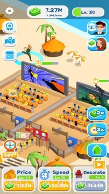 闲置电影院截图1 闲置电影院截图1