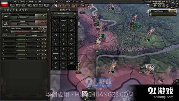 钢铁雄心4手机版截图1 钢铁雄心4手机版截图1