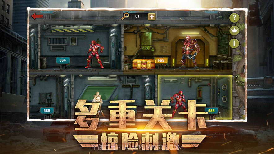 末日研究所截图5 末日研究所截图5