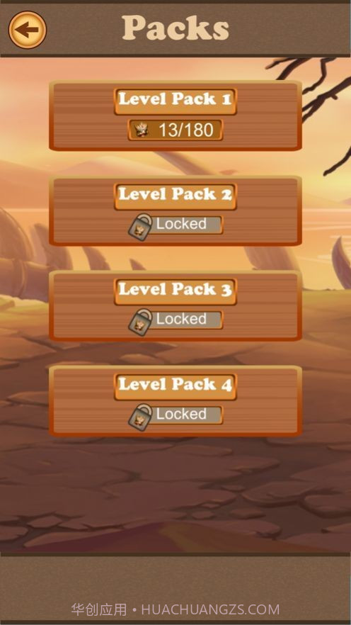 铁球冒险截图2 铁球冒险截图2