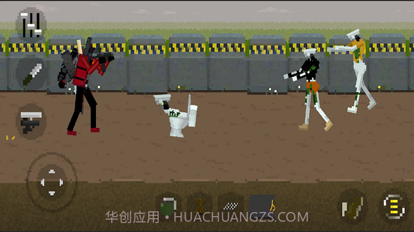 生存淘汰赛截图1 生存淘汰赛截图1