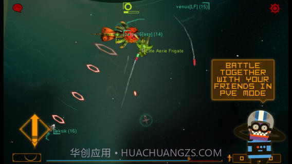 掌上舰队(Pocket Fleet)截图4